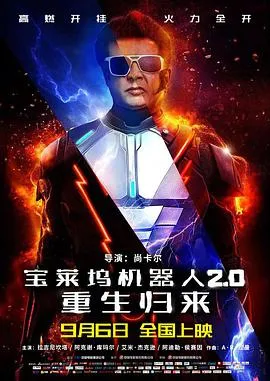 如果声音有记忆