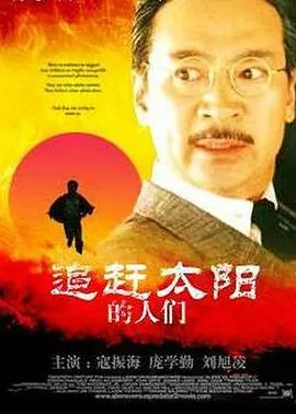 生门